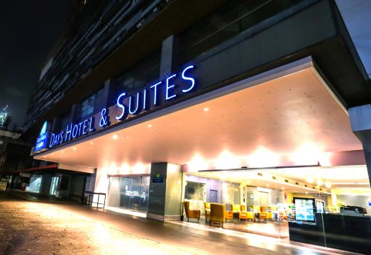Days Hotel & Suites by Wyndham KL (Chan Sow Lin MRT/LRT) Hotel Overview