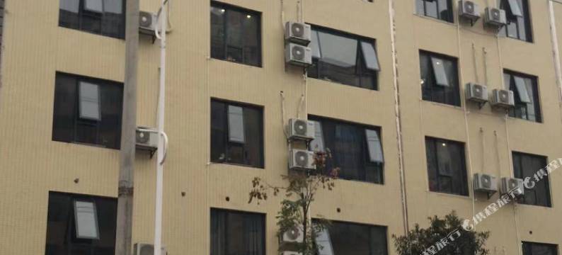 攸县亦酒店图片