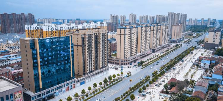 汉庭优佳酒店(新蔡店)图片