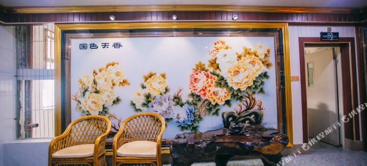 中茂逸尚酒店图片