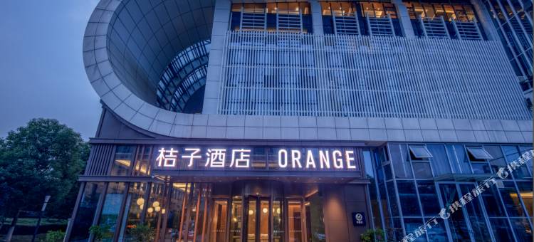 桔子酒店(武汉火车站店)图片