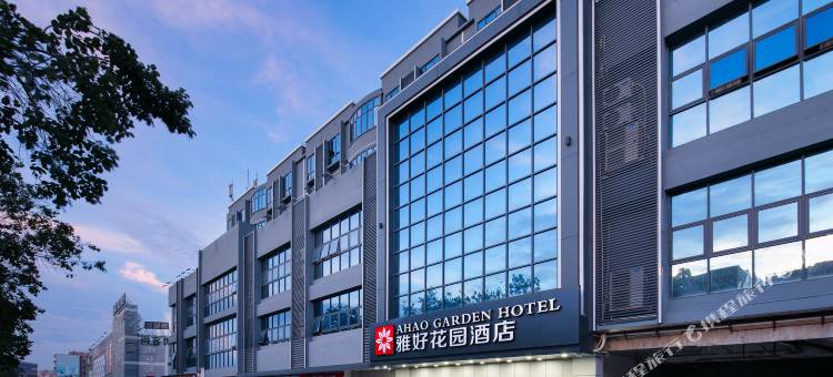 雅好花园酒店(深圳国际会展中心店)图片