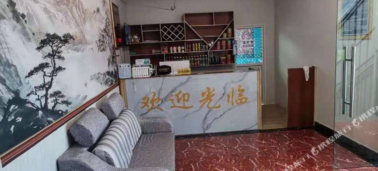洛隆鑫盛商务宾馆图片