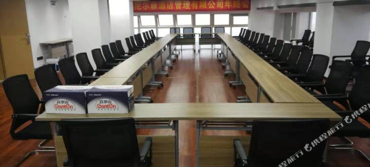 城市便捷酒店(南昌江西师范大学店)图片