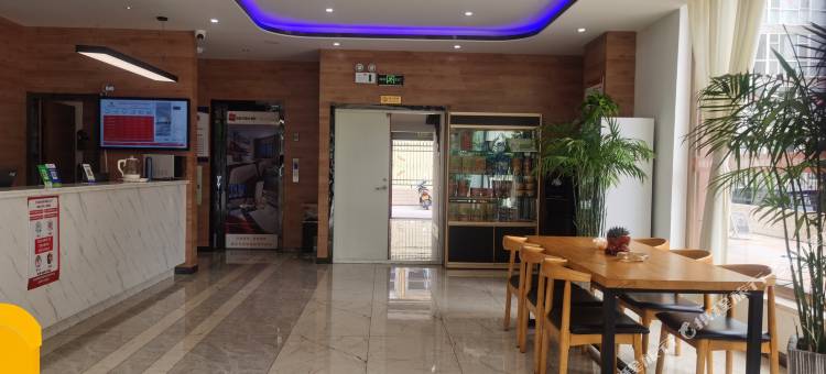 尚客优精选酒店(忻州和平广场店)图片