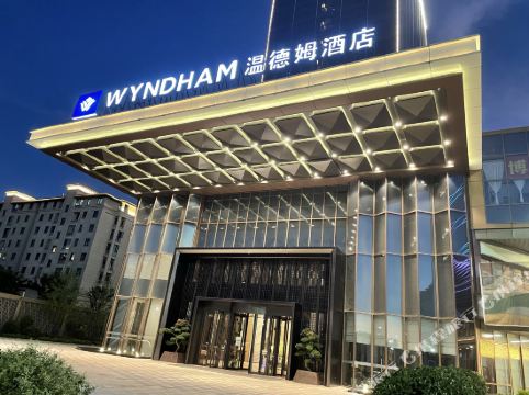 溧阳新城温德姆酒店详情-pc酒店预订-中国南方航空官网