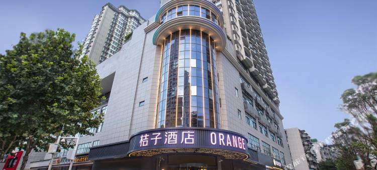 桔子酒店(武汉青年路店)图片