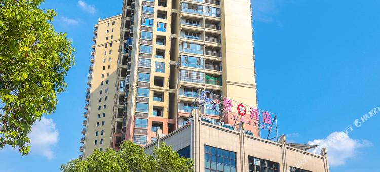 衡阳登雲酒店(高铁东站店)图片