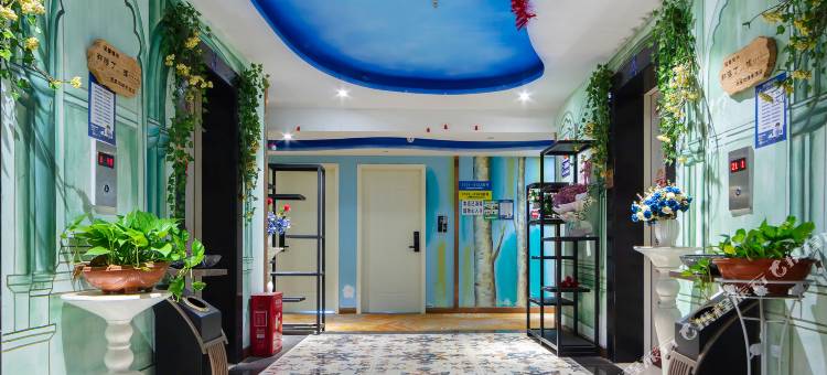 漫·屋顶情景酒店(汽车西站店)图片