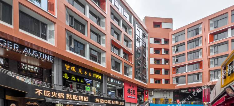 成都凡尔赛民宿(川大望江校区店)图片