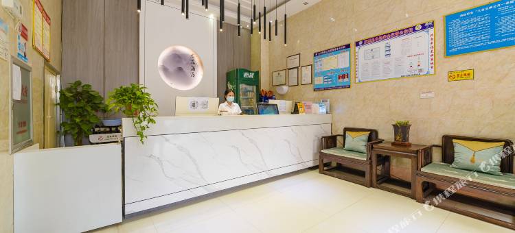 襄城龙庭时尚酒店图片