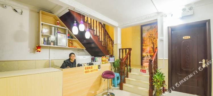 鸿发旅馆(凯里高铁南站店)图片