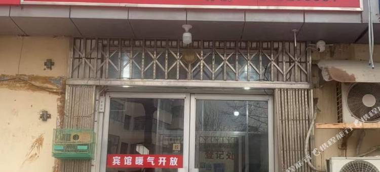 青岛海城宾馆图片