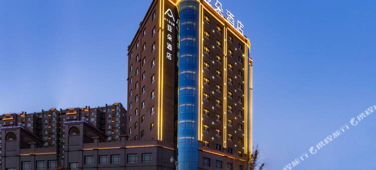 库尔勒孔雀河景观带滨河西路亚朵酒店图片