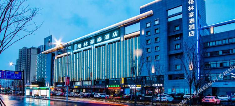 格林豪泰酒店(苏州相城活力岛地铁站店)图片