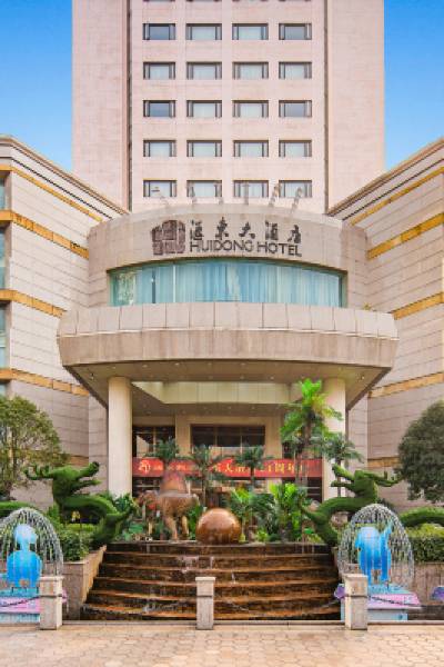 Huidong Hotel