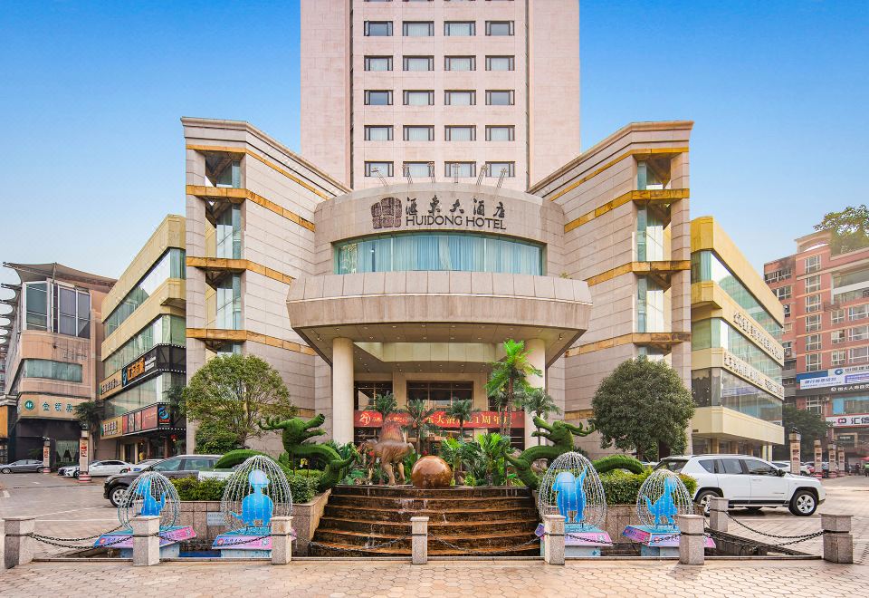 Huidong Hotel Over view