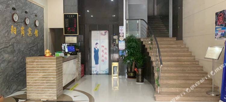深圳阳岗宾馆(盛平地铁站店)图片