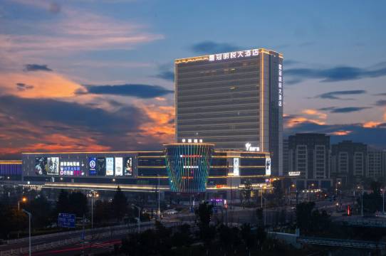 温州皇冠明悦酒店(龙湾昊域广场店)