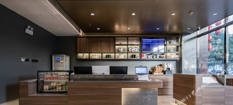 住友酒店(怀化医药学院店)图片