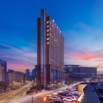 新文园大酒店(中山广场人民路东港商务区店)图片