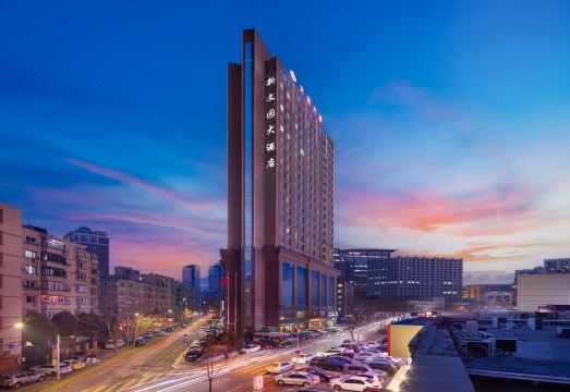 新文园大酒店（中山广场人民路东港商务区店）外景图