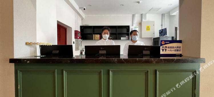 燕都精选酒店(北京朝阳站十里堡地铁站店)图片
