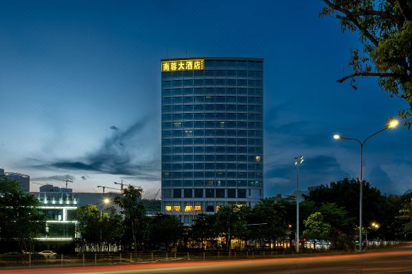 深圳西丽南蓉大酒店