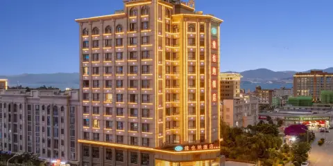 維也納酒店(大理洱海店)