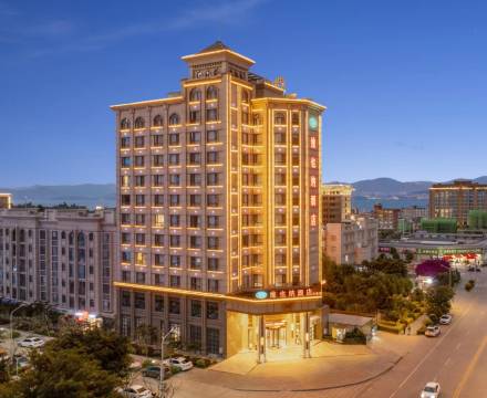 维也纳酒店(大理洱海店)