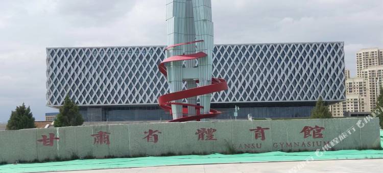 尚客优酒店(兰州新区大学城店)图片