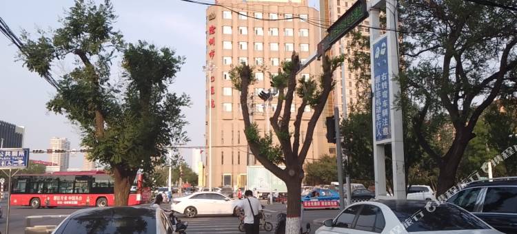 西柚精品酒店(沧州市中心医院清风楼店)图片