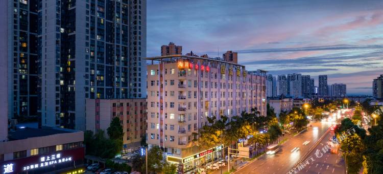 心仪酒店(成都龙泉地铁站店)图片