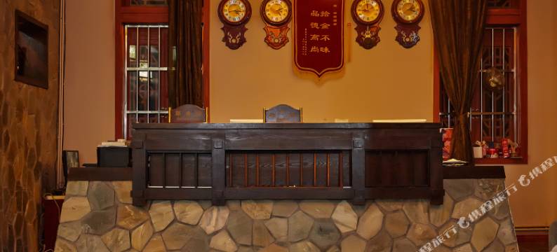 石柱裕园酒店图片
