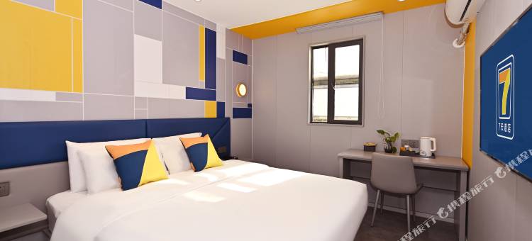 7天酒店(南京火车站新模范马路地铁站店)图片