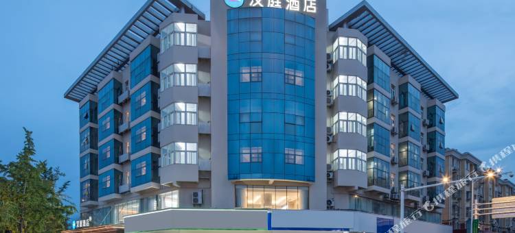 汉庭酒店(南京天印大道昌宁路店)图片