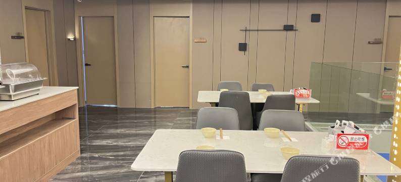 暮锶漫酒店(开州新世纪店)图片