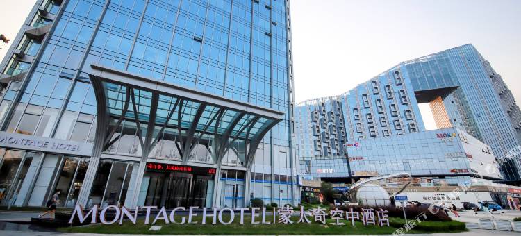 日照蒙太奇空中酒店图片