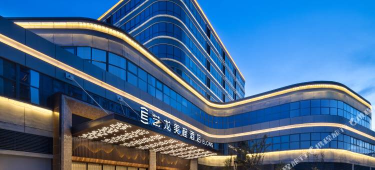 淮安艺龙美程酒店(洪泽武夷国际广场店)图片