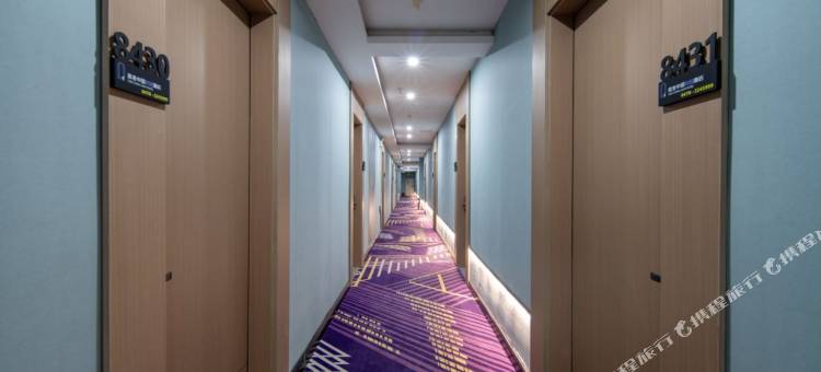 云鼎商务酒店(扎兰屯火车站步行街店)图片