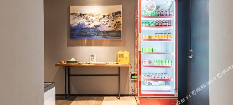 尚蓦酒店(昆明老街塘子巷地铁站店)图片