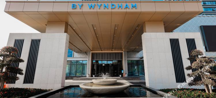 长沙北城戴斯温德姆酒店图片