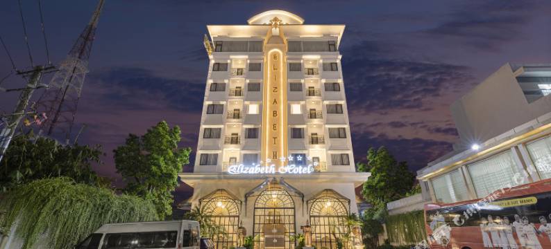 伊丽莎白酒店(Elizabeth Hotel)图片
