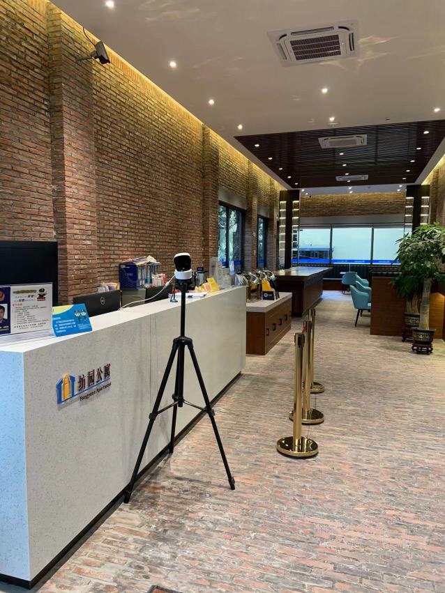 Fangyuan Apartment Hotel(Guangzhou Tower Pazhou Convention Center Store) Over view