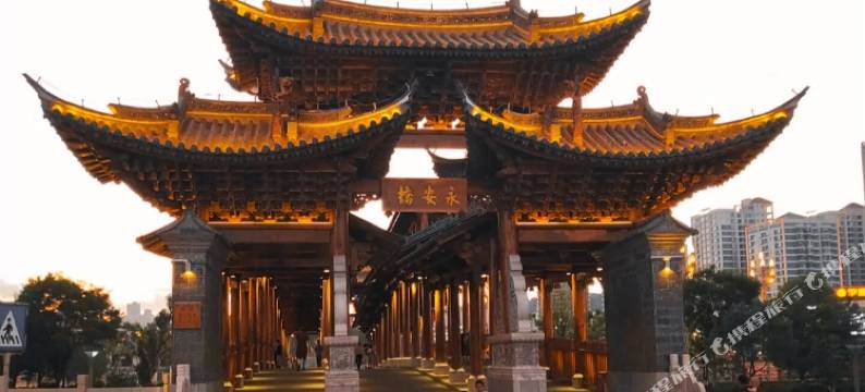 安宁和忠快捷酒店图片