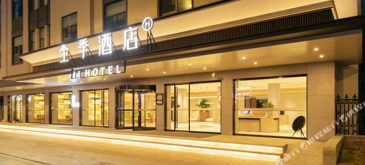 全季酒店(高邮市政府店)图片