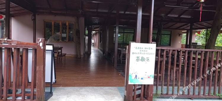 陵水吊罗山好景河畔民宿图片