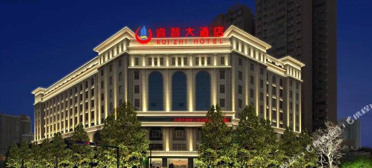 曲靖睿智大酒店图片