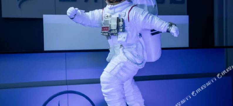 盘锦一飞界电竞酒店图片