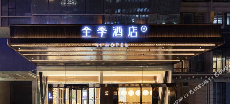 全季酒店(青岛崂山石老人海水浴场店)图片